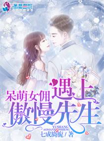 91康先生系列在线观看