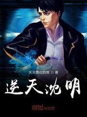 姝女有仙泉