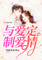 轩辕剑4跳出补丁