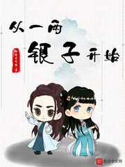 七仙女思春电视剧全集