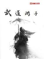 危情少女