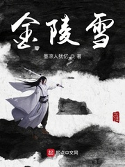男生把头伸进内裤使劲亲