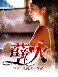 good电影158