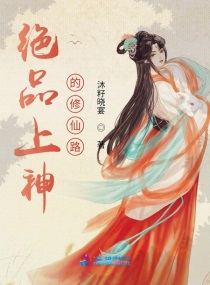 sivr-033