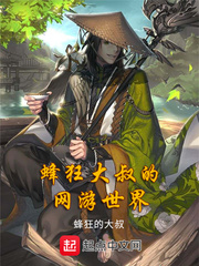 东郊到家