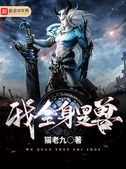 烟雨红尘小说