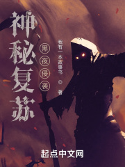玉势h