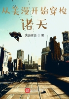 网聊情缘冯建国李雪晴