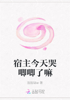 xbxbxb999在线播放