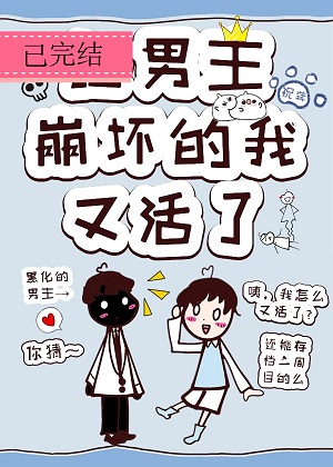 善良的小峓子7中字HD