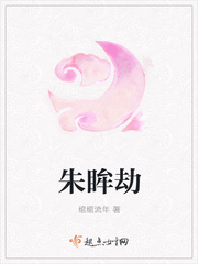 向往的生活之神豪巨星