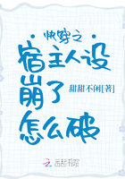 跪求91邀请码谢谢大神