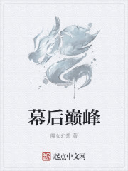 怎见浮生不若梦