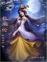 男人和女人在床上app