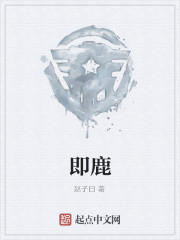 国产护士在病房做爰视频