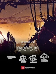 北京军人同志