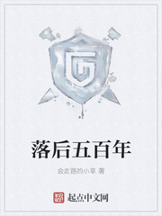 我朋友的姐2完整版