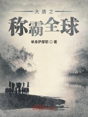 十九岁日本动漫免费完整版
