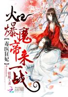 隔壁传来娇妻呻呤二声