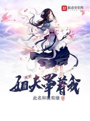 被学长抱到没人的地方免费