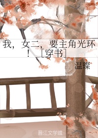 影视之家在线观看