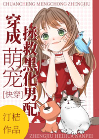 乡村猎艳二婶全文免费