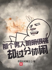 亚洲第八页