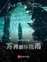嗨我的美丽人生