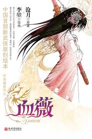 男女晚上黄羞羞视频播放
