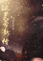 别在教室我们换个地方吧