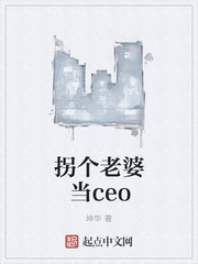 遥望行止下载