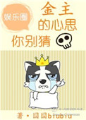 b站黄页