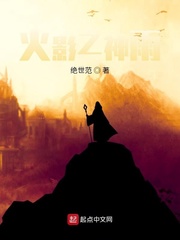 刘汉前妻
