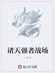 十五款夜间禁用APP免费IOS