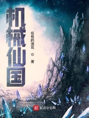 chaturbate安卓客户端