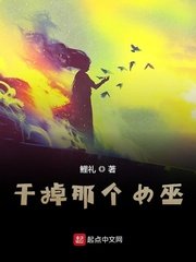夸时代在线观看