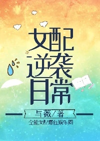 h版激情丛林在线播放