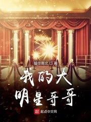 我的小后妈韩剧在线看
