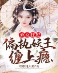 怪兽黑暗大陆
