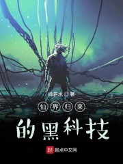 八分钟的温暖男主女主