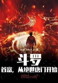 国产激情在线观看