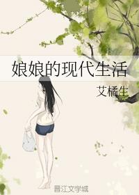 男同志vinedos china69