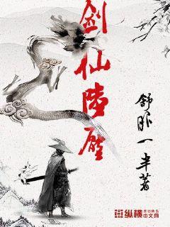 真爱惹麻烦电视剧41集大结局