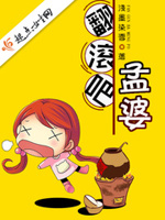 老公吃我下面