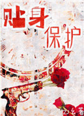 男人皇宫手机版