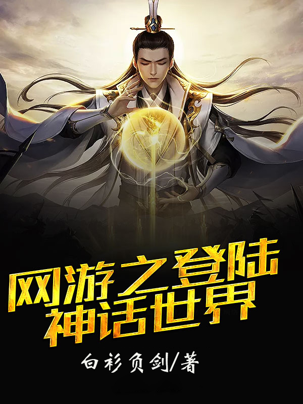 丧尸屠城2