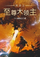 乡村艳情