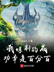 武器a