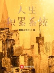 52kkm在线观看漫画