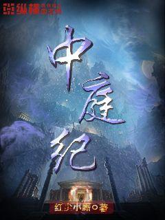 单亲妈妈2